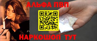 герыч Ликино-Дулёво