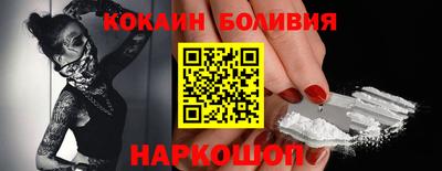 герыч Ликино-Дулёво