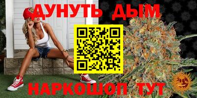 герыч Ликино-Дулёво