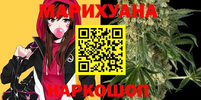 наркотики Лесосибирск