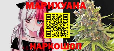 герыч Ликино-Дулёво