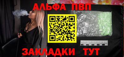 наркотики Лесосибирск