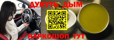 герыч Ликино-Дулёво