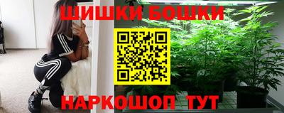 герыч Ликино-Дулёво