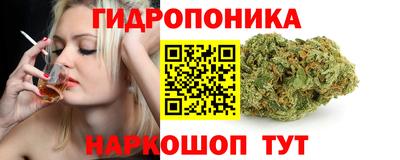 герыч Ликино-Дулёво