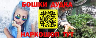 герыч Ликино-Дулёво