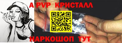 наркотики Лесосибирск