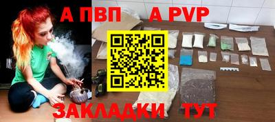 герыч Ликино-Дулёво