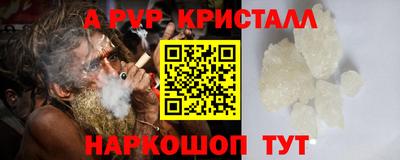 наркотики Лесосибирск