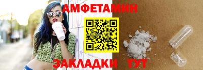 наркотики Лесосибирск