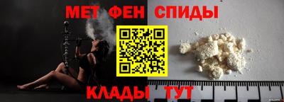 шишки Ливны