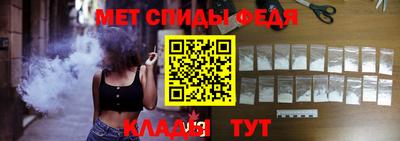 наркотики Лесосибирск