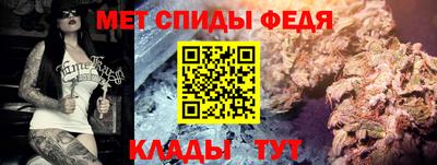 наркотики Лесосибирск