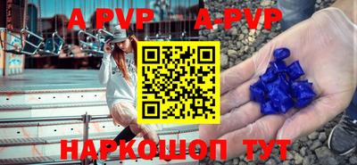 герыч Ликино-Дулёво