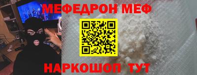 наркотики Лесосибирск