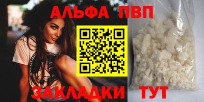 наркотики Лесосибирск