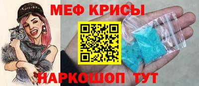 шишки Ливны