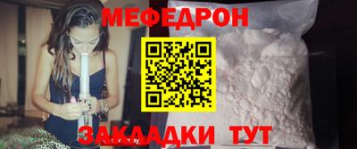 шишки Ливны