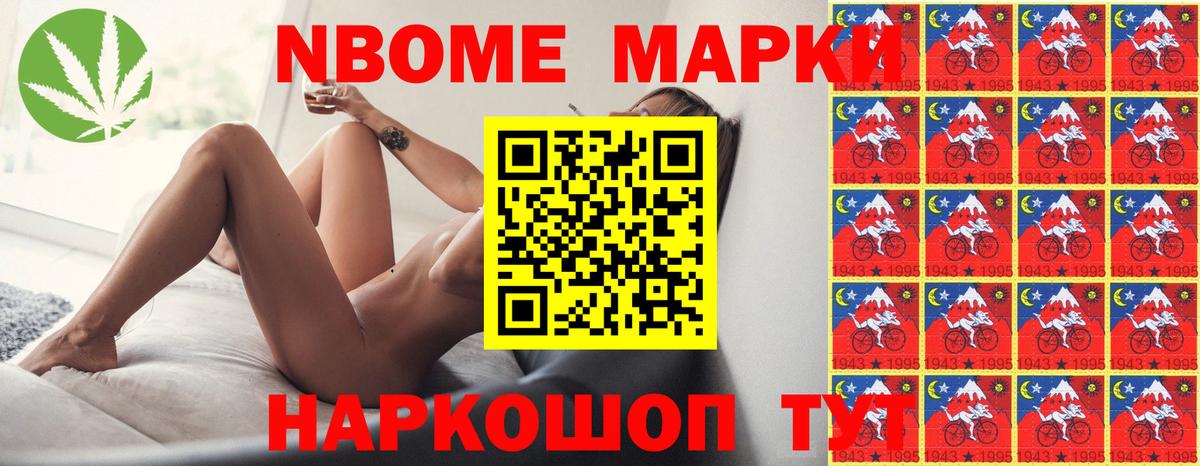 LSD-25 экстази ecstasy Волгоград